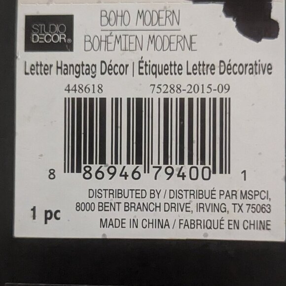 NWT Colorful Letter 'Z' Wooden Sign Michaels Rustic Autumn Home Wall Decor NEW - Picture 6 of 6